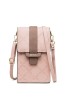 Prettyzys' new, simple, versatile, single-shoulder, small square bag, crossbody, and handbag. Prettyzys' new, simple, versatile, single-shoulder, small square bag, crossbody, and handbag.